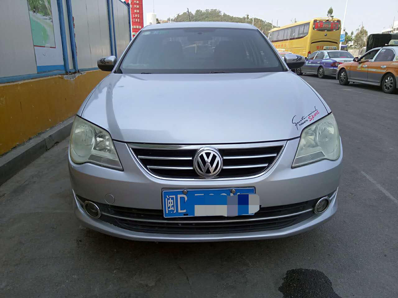 【AG亚娱集团官方】绥化市整合资源 全面打造“平安消防社区”