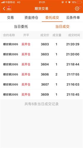‘AG亚娱集团’
平鲁消防开启“消防小课堂”(图9) ag亚娱官网