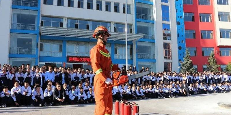 ‘AG亚娱集团’
平鲁消防开启“消防小课堂”(图11) ‘AG亚娱集团’
平鲁消防开启“消防小课堂”(图11)