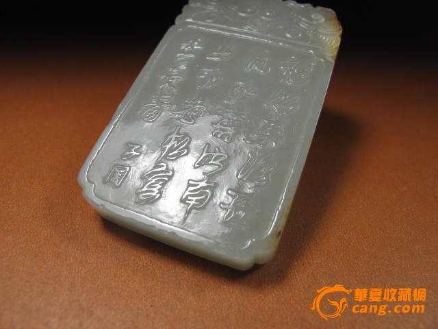 AG亚娱集团_腾讯与重庆网信办达成战略合作助力重庆网络安全事业发展(图2) ag亚娱官网