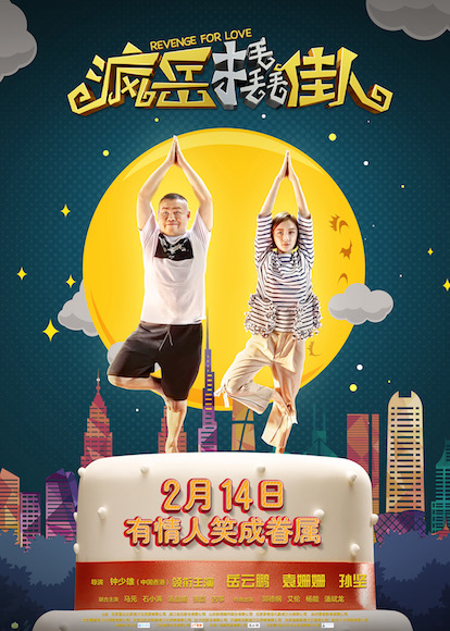 环球教育20周年品牌发布会：感恩过往，筑梦未来，焕新再出发！“AG亚娱集团”