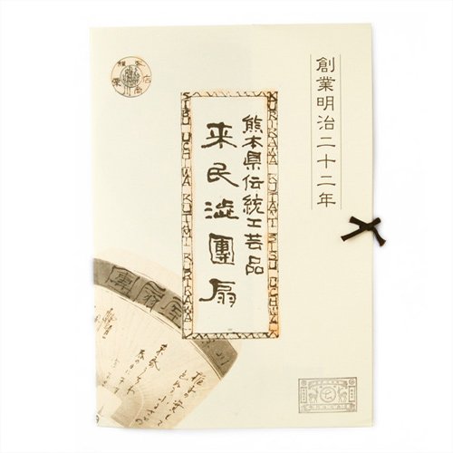 AG亚娱集团官方