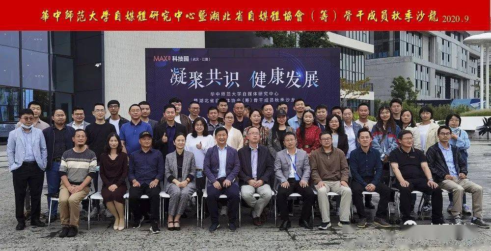 
在痛骂中发展的自媒体行业_AG亚娱集团官方(图2)