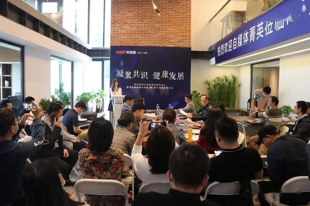 
在痛骂中发展的自媒体行业_AG亚娱集团官方(图4)