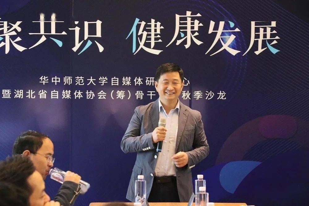 
在痛骂中发展的自媒体行业_AG亚娱集团官方(图6)