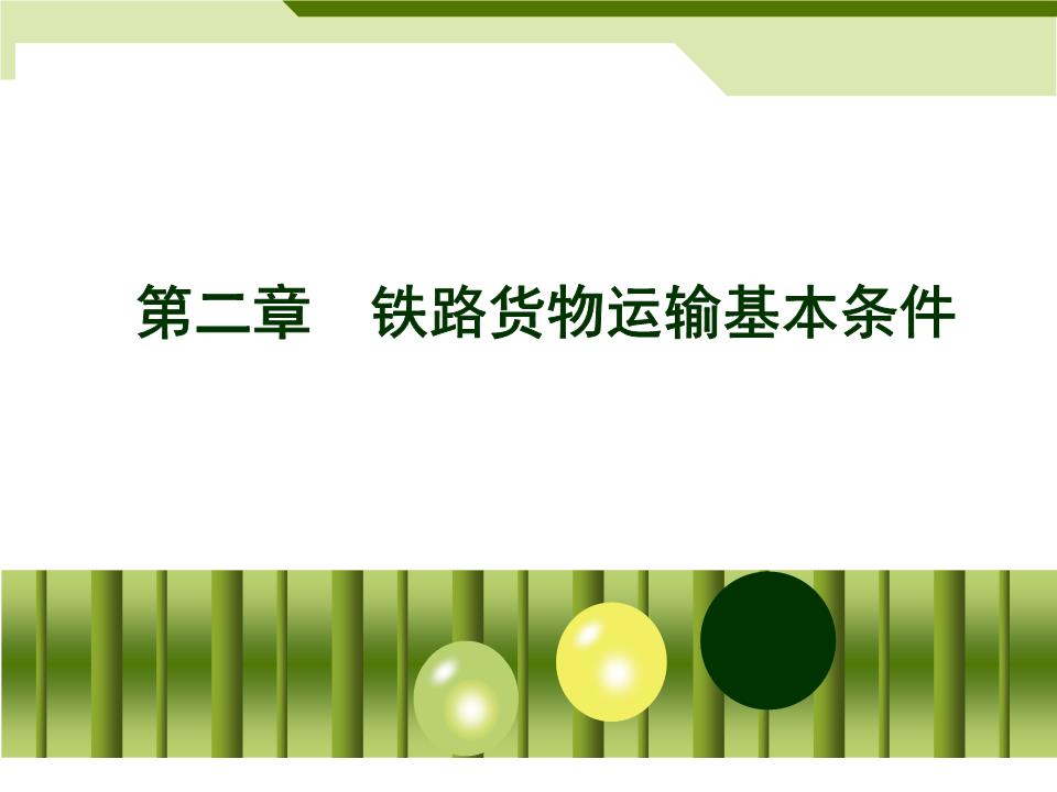 AG亚娱集团官方