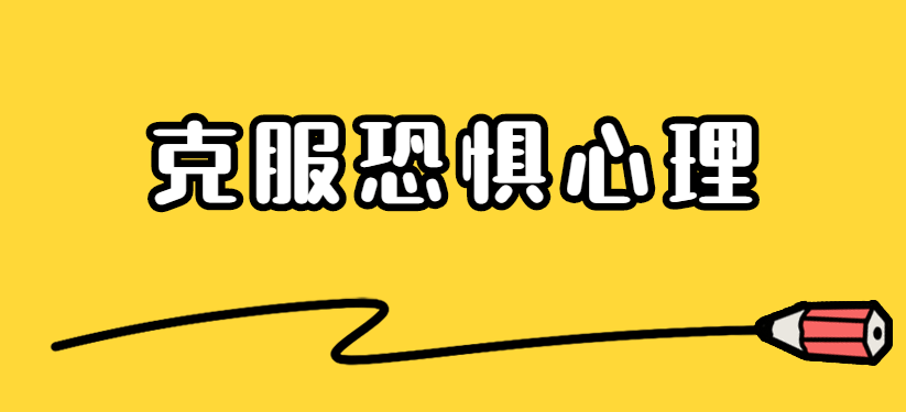 
小白做自媒体如何起步？如何从0开始写作？“ag亚娱官网”