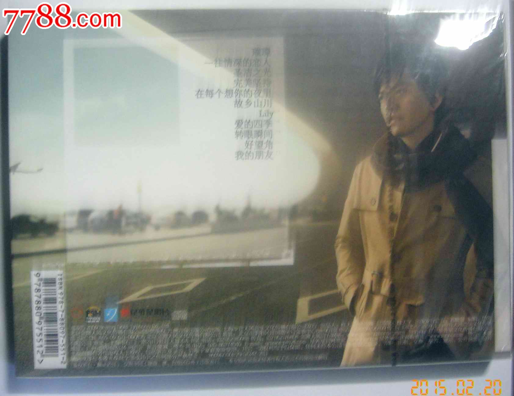 “AG亚娱集团官方”紫荆教育开创在线MBA授予美国学位 两年学制价格普惠(图2) AG亚娱集团官方