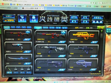 AG亚娱集团官方