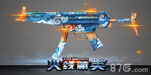 AG亚娱集团_朝拜途中老太不慎摔下陡壁 九华山消防紧急救出(图3) AG亚娱集团官方