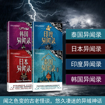 渝北消防宣传进重点单位 奠定扎实防火基础_AG亚娱集团官方