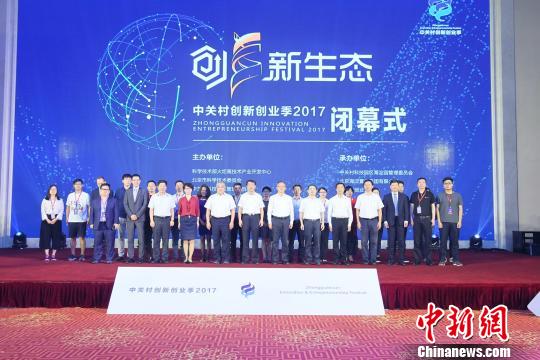 
市纪委监委出台事情方案 向餐饮浪费行为“亮剑”“AG亚娱集团官方”