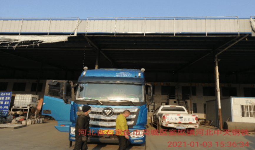 ag亚娱官网_
傲人的中国速度 由欧曼服务守护(图6)