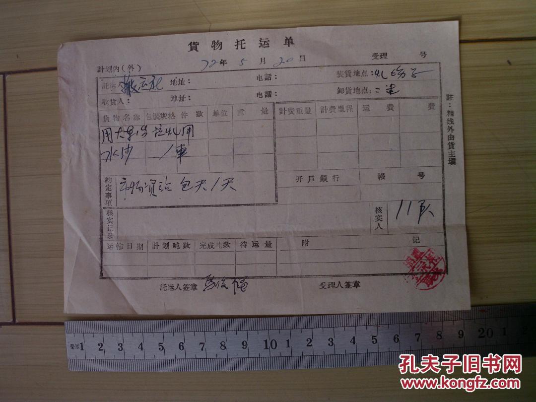 ‘ag亚娱官网’吉林消防宣传月活动持续升温 掀起全民参与热潮