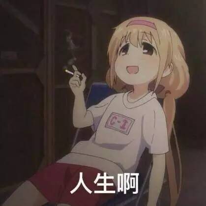 “AG亚娱集团官方”黑龙江省政府采取措施 加强春季防火安全工作