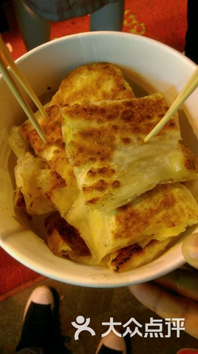 AG亚娱集团官方