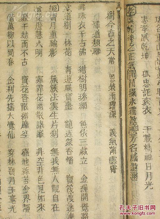 “ag亚娱官网”
「相约武义专题·第三天」在青年作家网采风创作第三天的日子里