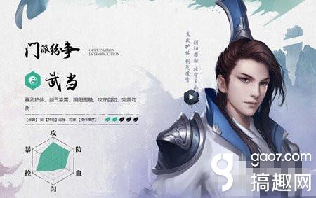 AG亚娱集团官方