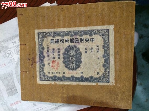 教育部推动人工智能支持教师队伍建设行动“ag亚娱官网”(图4) AG亚娱集团官方