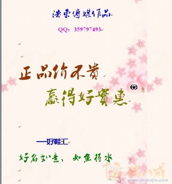 教育部推动人工智能支持教师队伍建设行动“ag亚娱官网”(图3) AG亚娱集团