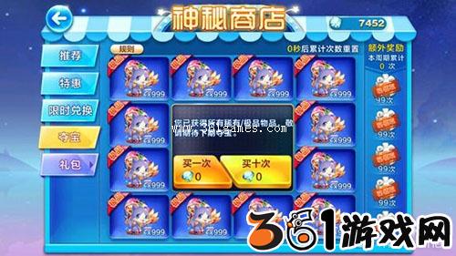 ‘AG亚娱集团官方’刷脸入园 腾讯优图提供人脸识别技术支持(图3) AG亚娱集团