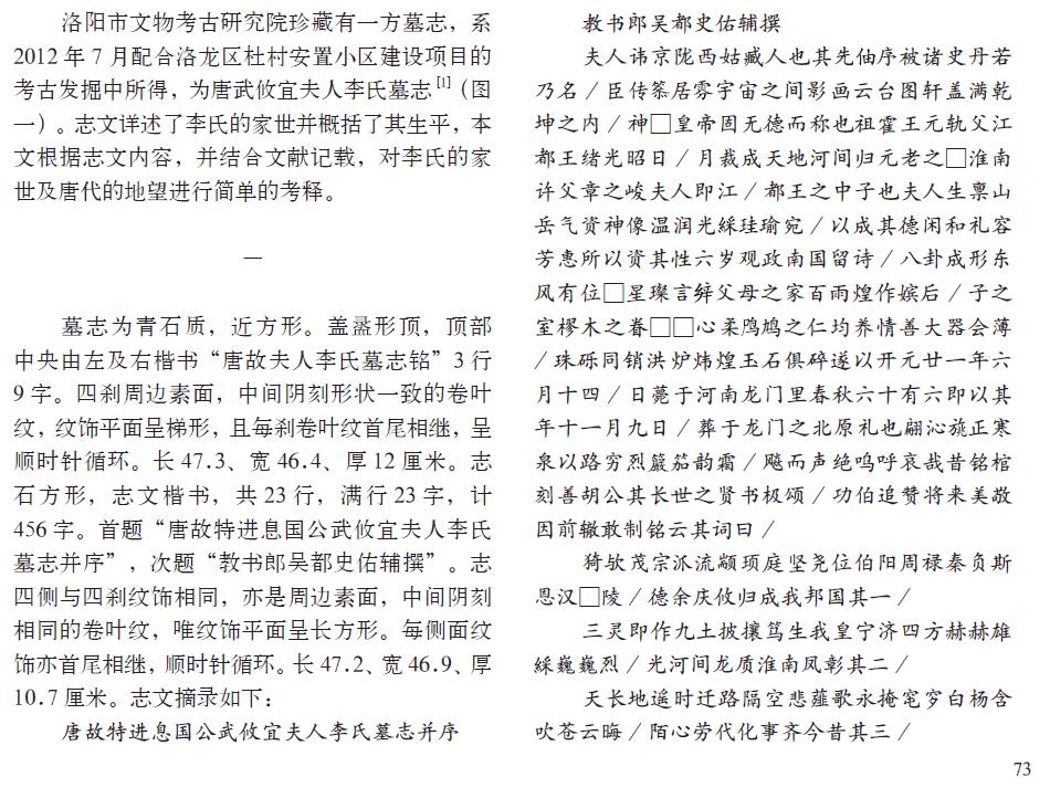 新媒体营销的八种形式_ag亚娱官网