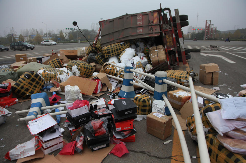 从引进到自研再到开源融合，这10年腾讯大数据平台经历了什么“ag亚娱官网”