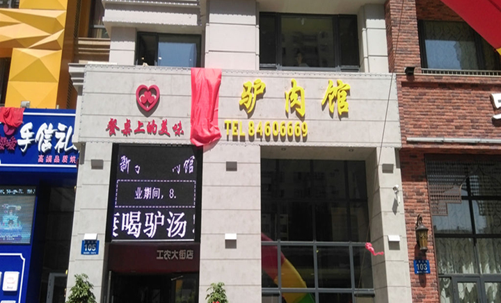 电视剧越拍越长引热议 注水现象日益严重|AG亚娱集团官方