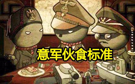 你骑得最好的那款小蓝单车可能因被滴滴收购而得救“AG亚娱集团”