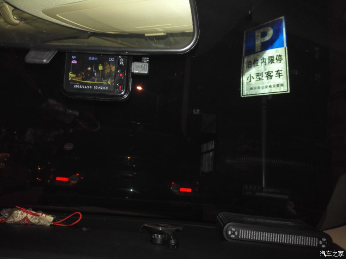 “ag亚娱官网”台州出台火患举报奖励暂行办法 最高奖1000元(图3) AG亚娱集团