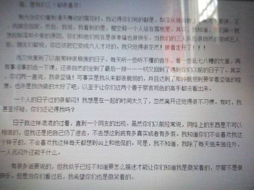 清障车追尾大货车一人被卡 杭州消防扩张营救“AG亚娱集团官方”
