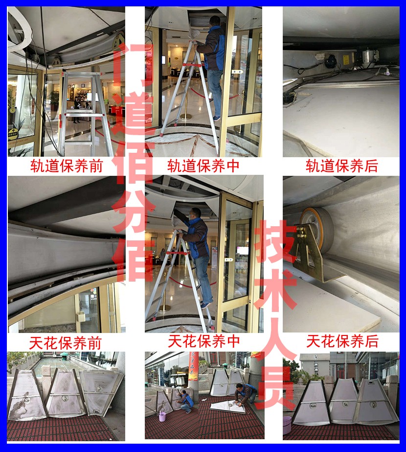 AG亚娱集团官方