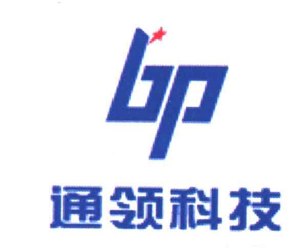 AG亚娱集团_机器运转咬伤女工手指 扬州消防等部门联手营救(图4) ag亚娱官网