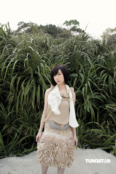 AG亚娱集团官方