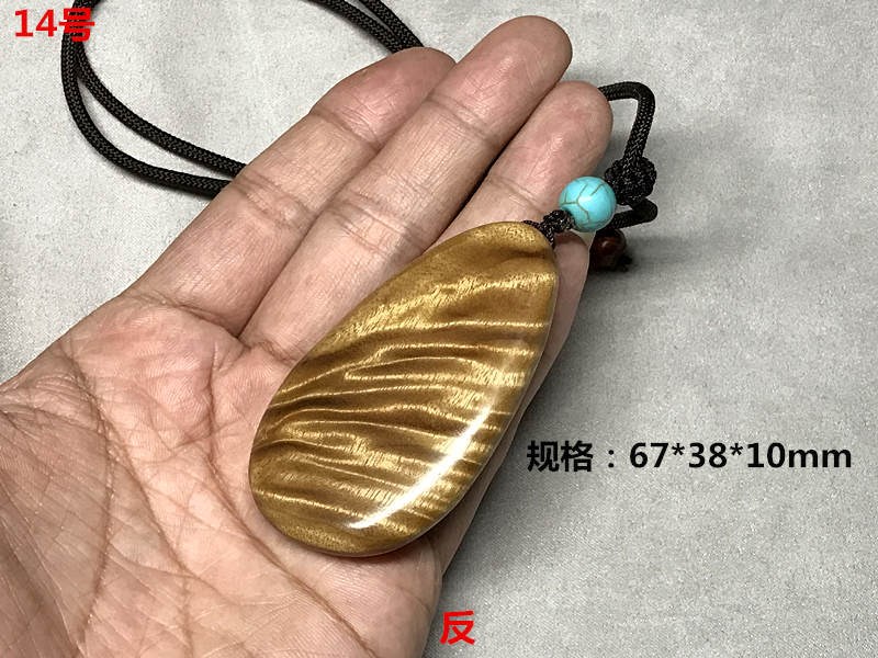 “AG亚娱集团”足球为媒,创维2017校园招聘启动(图2) ag亚娱官网