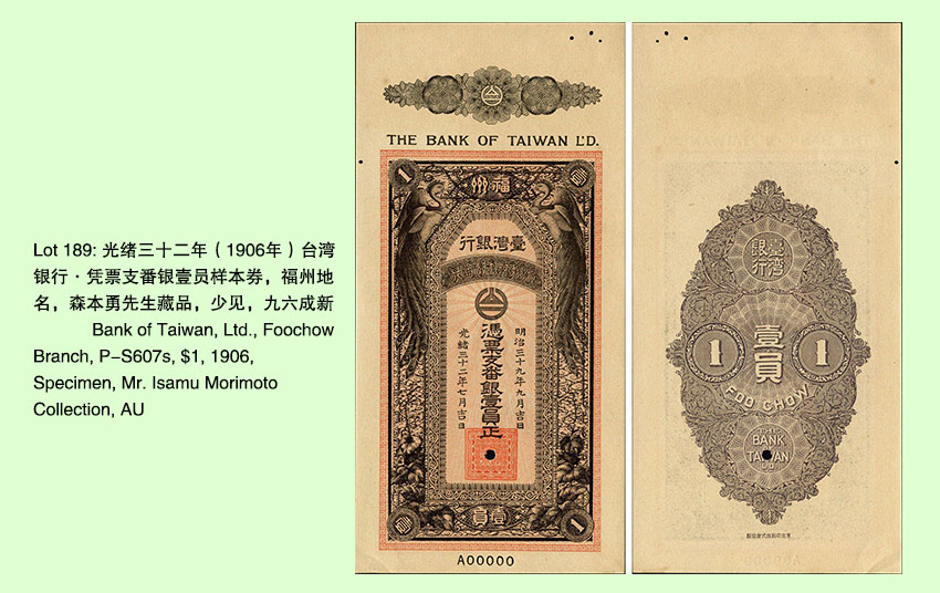 ag亚娱官网|美兰消防临时查封两家存安全隐患公司