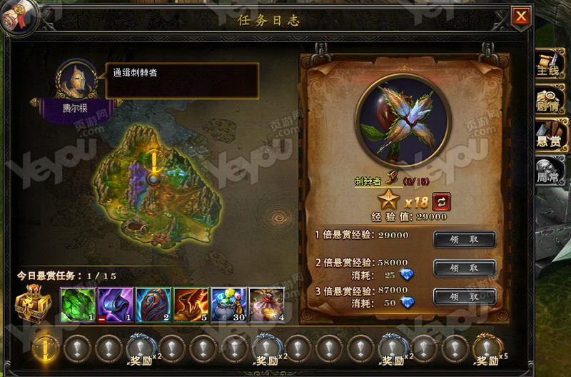 UberCEO卡拉尼克：实现员工多元化当前首要任务‘AG亚娱集团官方’