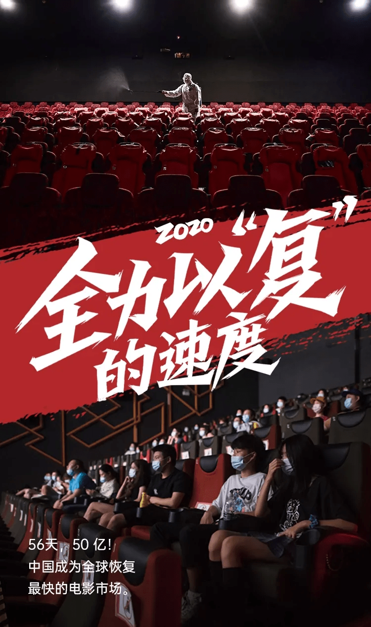 ag亚娱官网：
央媒打call！绿厂超级闪充成中国速度代表 给5分钟更多可能(图3)