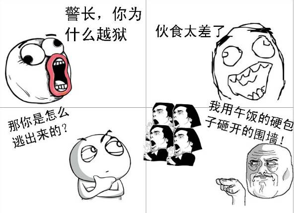 AG亚娱集团官方_寒冬将至 乌鲁木齐市消防为清真寺安全保驾护航