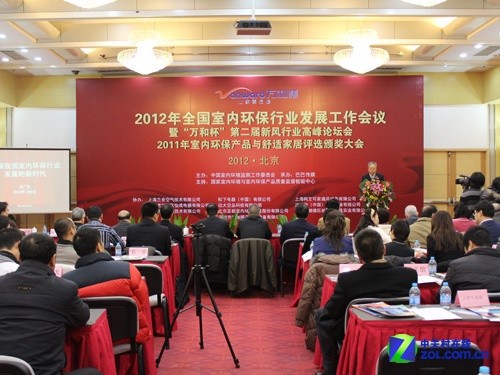 ag亚娱官网-贵州金沙消防宣传进客车站 保障乘客旅途安全