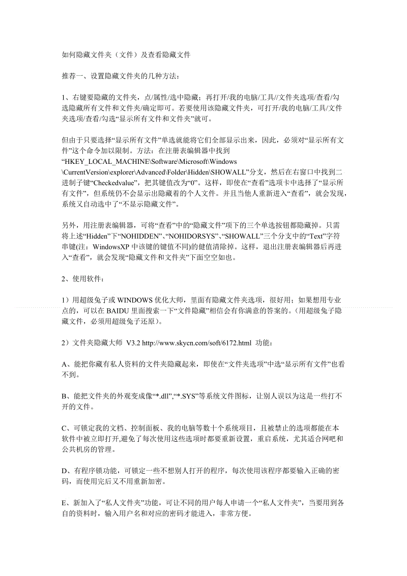 AG亚娱集团官方