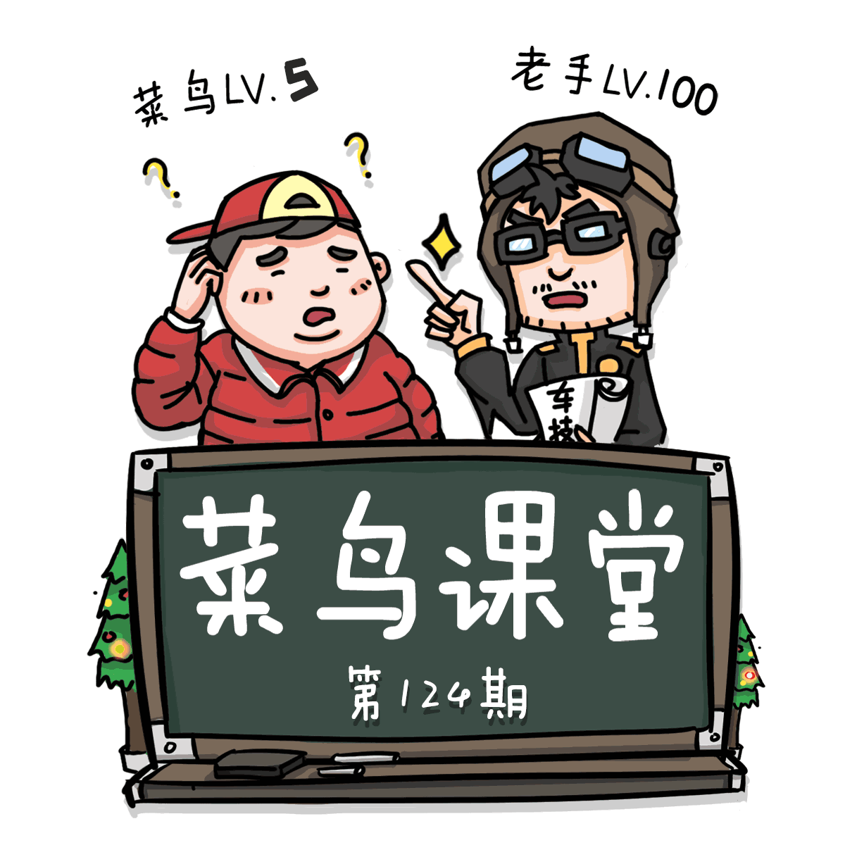 用户反馈Uber擅自延长追踪时间数周，而非5分钟-ag亚娱官网