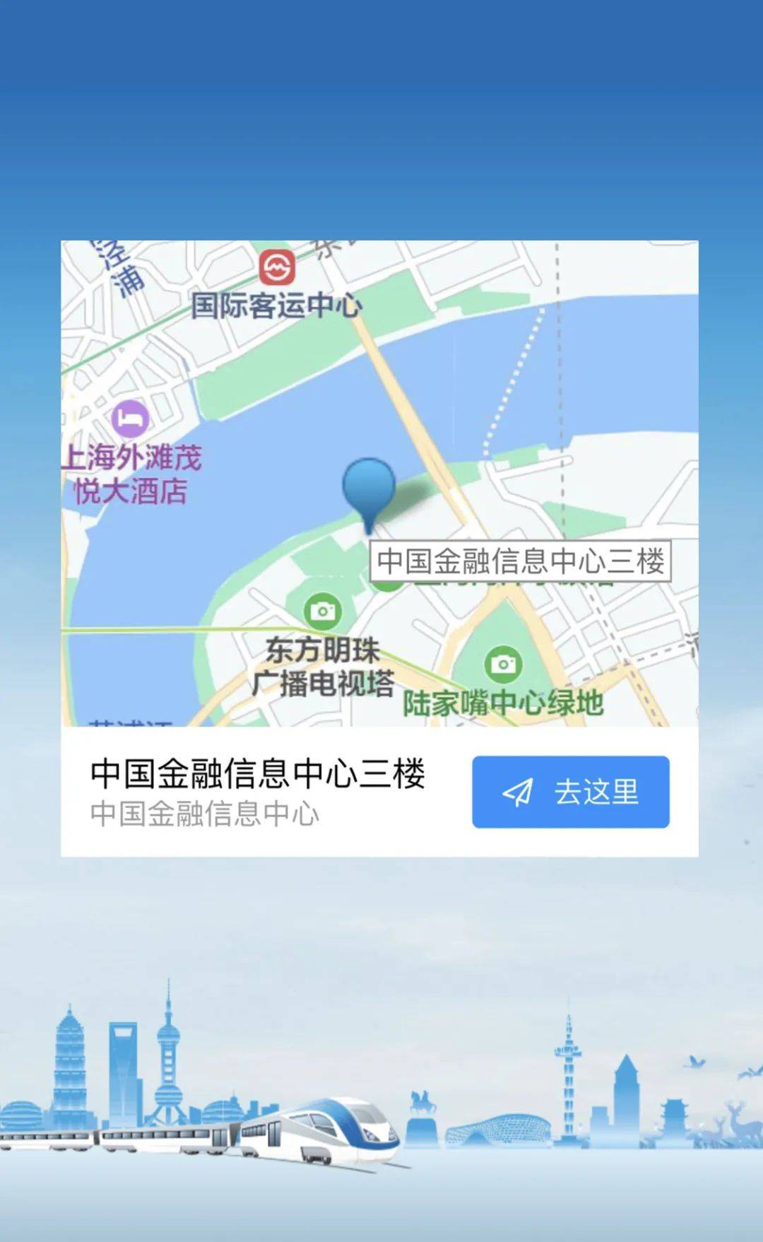 
媒体聚焦 即将启幕！黄浦江畔 沪动盐城！“ag亚娱官网”(图17)