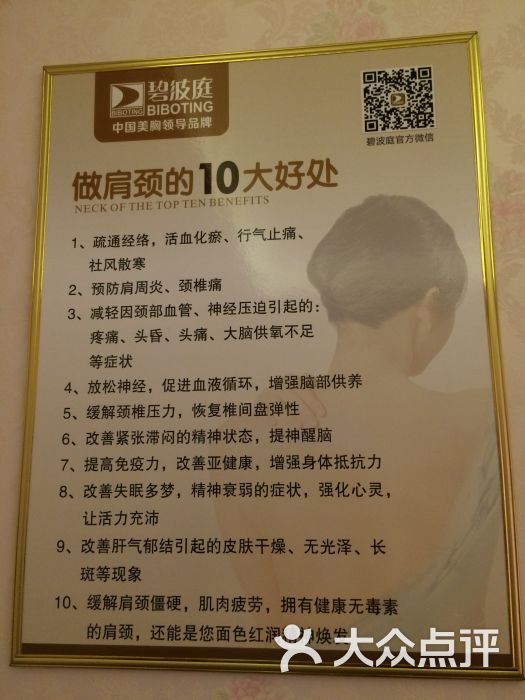 AG亚娱集团