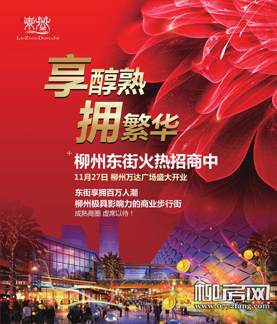 ag亚娱官网