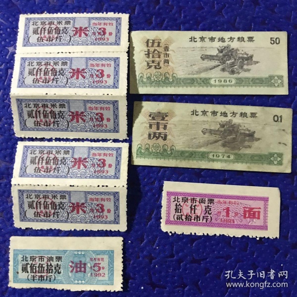 AG亚娱集团官方