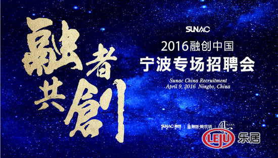 遂宁市市长邓正权率“四大班子”慰问消防指战员_AG亚娱集团官方