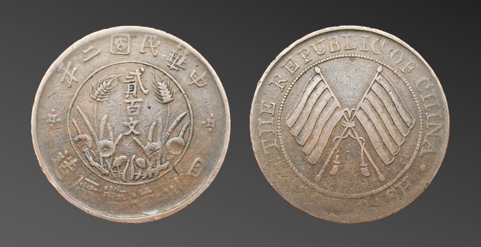 Keylight北京研发培训中心圆满揭牌-AG亚娱集团