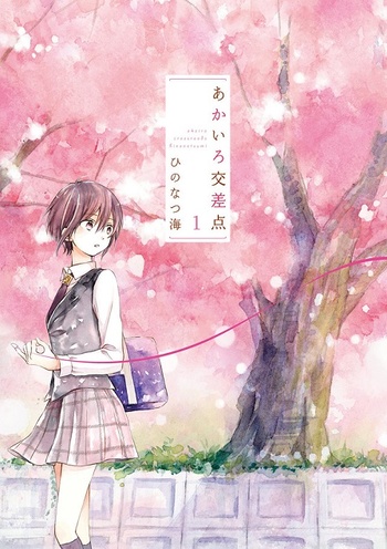 “ag亚娱官网”校企联谊谋发展,西翔航空学院自编教材发布会顺利举行