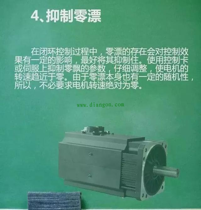 日照消防向社区居民发放消防安全知识宣传手册：AG亚娱集团官方